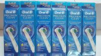 Sell Oral-B toothbrush precision clean