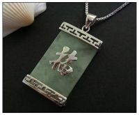 Sell jade pendant with Chinese character in sterling silver