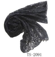 Sell fashion scarf belt