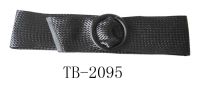 Sell Fashion Pu Woven Belts