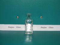 Sell spray perfume glass bottle