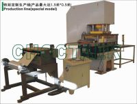 Sell Aluminum foil container machine CTJY-80T
