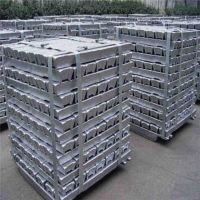 Aluminum Ingot