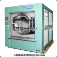 Tiltable Washing and Dehydration Machine
