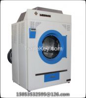 Energy-Saving Laundry Dryer