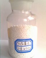 Sell Atrazine CAS1912-24-9(herbicide, agrochemical) 97%TC, weedicide