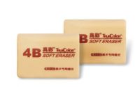 Eraser(OSC-4310)