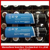 Sell Protected 18650 li ion batteries.