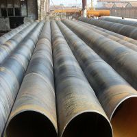 Sell API 5L SSAW steel pipe