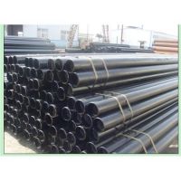Sell  carbon fluid seamles steel pipe