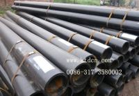 Sell carbon seamless steel pipe for export