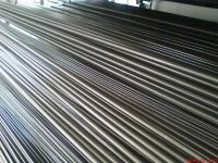 Sell carbon cold drawn  seamless steel pipe