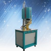 Sell Ultrasonic rotary fusion welding machine