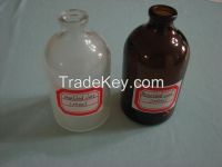 100ml moulded glass vial