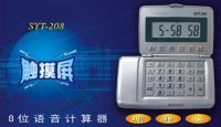 Calculator with Touch Screen  SYT-208