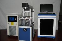 Sell Semiconductor Laser Marking Machine (LB-DP)