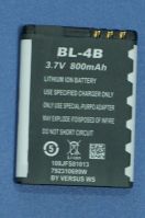 Sell BP-40 3.7V 800mAh Li-ion Battery