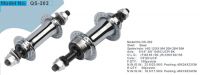 Sell MTB bicycle steel hub QS-202