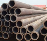 Sell seamless pipes