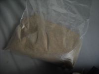 Sell L-lysine Monohydrochloride Feed Grade