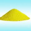 Sell Iron-Oxide-Yellow