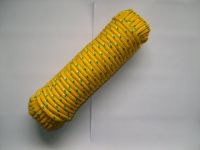 Sell PP braided rope