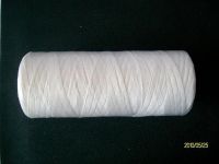 Sell multifilament twine with top quality