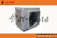 industrial air cooler mould, plastic mould