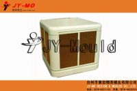 plastic mould, outdoor air cooler mould