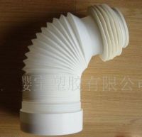 Sell Flexible Plastic tube, plastic pipe