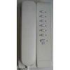 Sell elevator intercom system