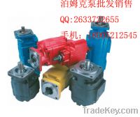Sell Permco pump P5100-F63IICX