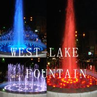 Sell Musical Fountain