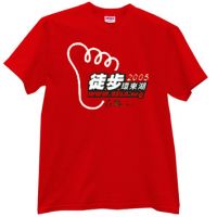 Sell Promotion T-Shirts
