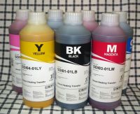 Sell Sublimation Ink