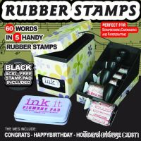 Sell Rubber Stamp Kit