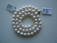 Sell the pearls products