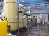 Sell FRP water pre-treatment filter(mechanical water filter)