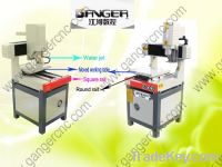 Sell Advertising CNC machine SH-3030