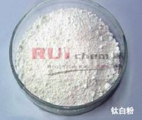 Sell Titanium Dioxide Rutile RC-615