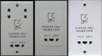 Sell hotel shaver socket