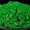 Offer chrome oxide green