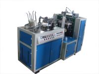 Sell paper cup making machine