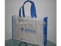 Woven bags, Recycle bags, China Cloth bag, Non woven bags, China Shopping bag, Non woven