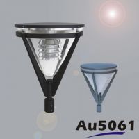 Sell 250W aluminium outdoor  luminaire light(Au5061)