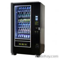 Room Temperature Snacks Vending Machine