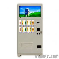 Advertising Vending Machine with Refrigeration System