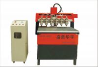 Sell 6 heads Cnc Router/Engraving machine SYHY-6070
