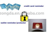 wallet reminder, bag reminder, credit card reminder/protector