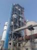 Sell cement rotary kiln
